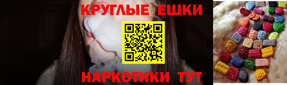 Ecstasy louis Vuitton Киселёвск