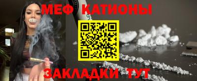 прущая мука Кулебаки