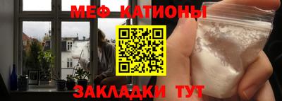 прущая мука Кулебаки