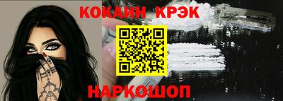 прущая мука Кумертау