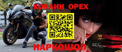 прущая мука Кулебаки