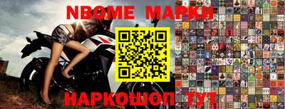 прущая мука Кулебаки