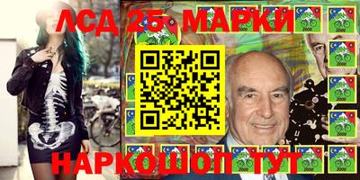 мяу мяу мука Баксан