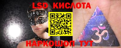 прущая мука Кумертау