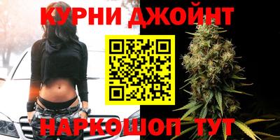 прущая мука Кумертау