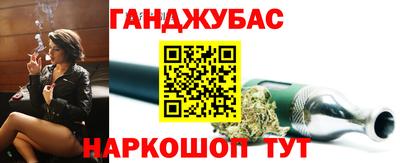 прущая мука Кумертау