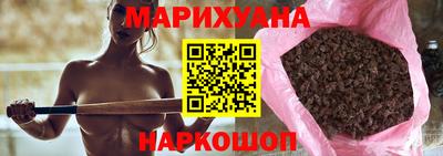 прущая мука Кумертау