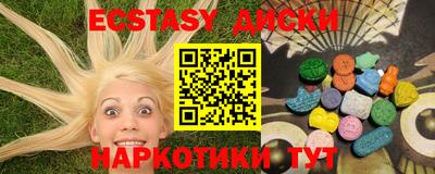 прущая мука Кулебаки