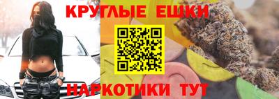 прущая мука Кумертау