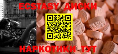 прущая мука Кумертау