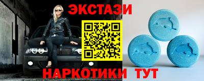прущая мука Кумертау