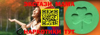 прущая мука Кумертау