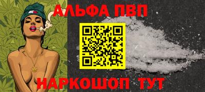 гидра Кунгур