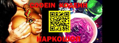 прущая мука Кумертау