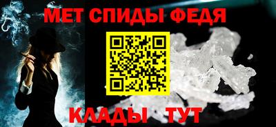 гидра Кунгур