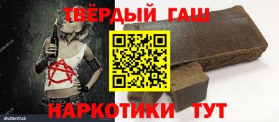 прущая мука Кумертау